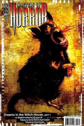 魔女屋中之夢(mèng)[電影解說]