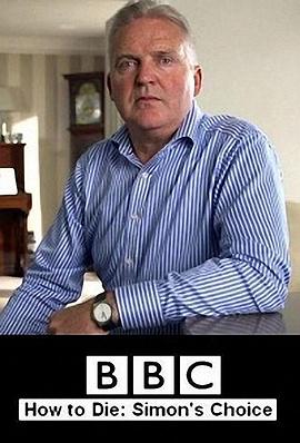 如何死亡：西蒙的抉擇[電影解說(shuō)]