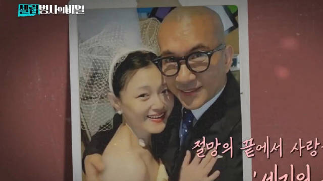 大S去世一周年特輯